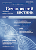 Титульный лист