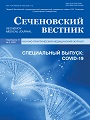 Титульный лист