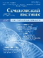 Титульный лист