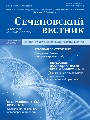 Титульный лист