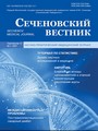 Титульный лист