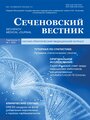Титульный лист