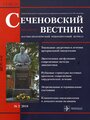 Титульный лист