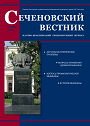 Титульный лист