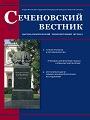 Титульный лист