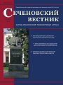 Титульный лист