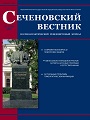 Титульный лист