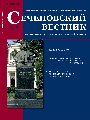 Титульный лист