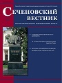 Титульный лист