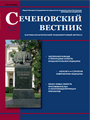 Титульный лист