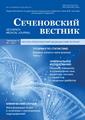 Титульный лист