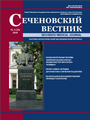 Титульный лист